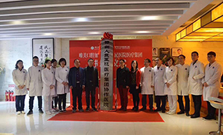 郑州唯美口腔医院